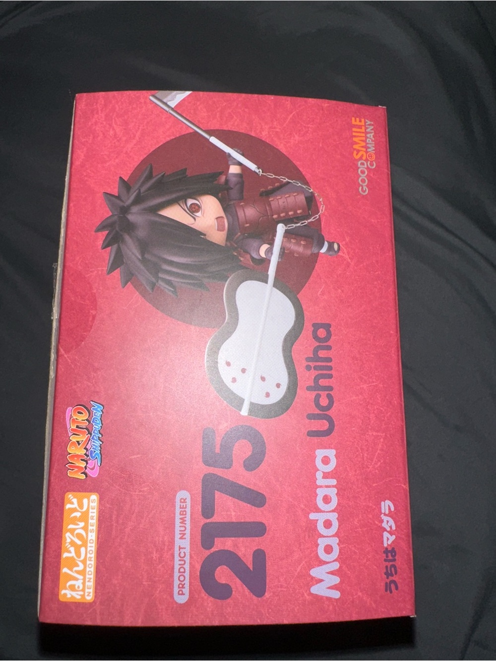 Madara Uchiha Nendoroid & Shisui Uchiha Nendoroid & Hashirama - Picture 8 of 16